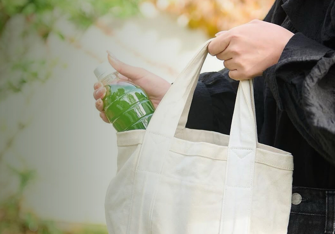 いつでもどこでも、手軽に飲める
